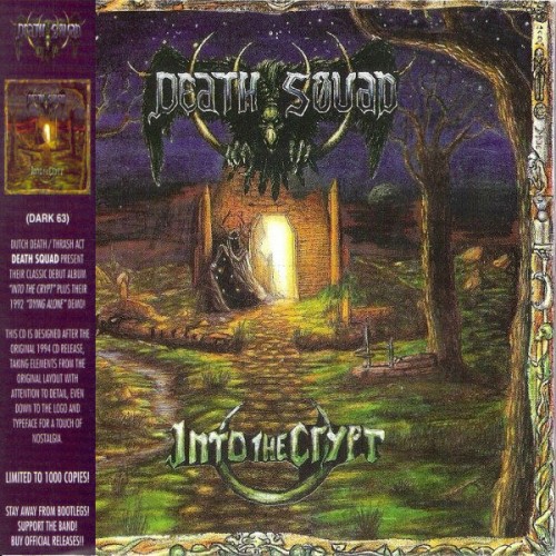 Death Squad - Into The Crypt (Limited Edition, Remastered, Reissue 2016)