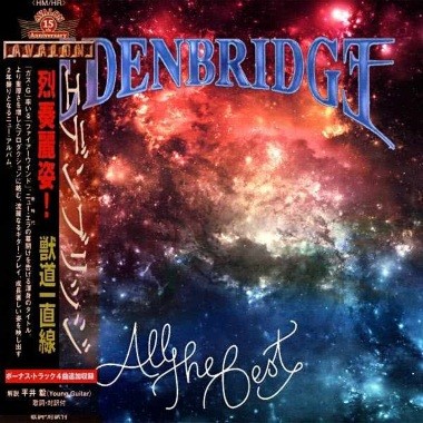 Edenbridge - Discography (2000-2017)