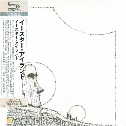 Easter Island - Easter Island (Japan SHM-CD Remastered) (2016)