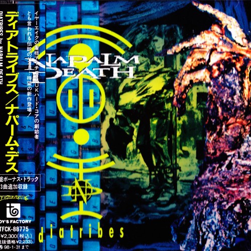 Napalm Death - Discography (1987-2015)