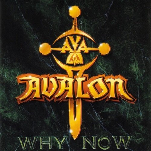 Avalon - Collection (1995-2000)