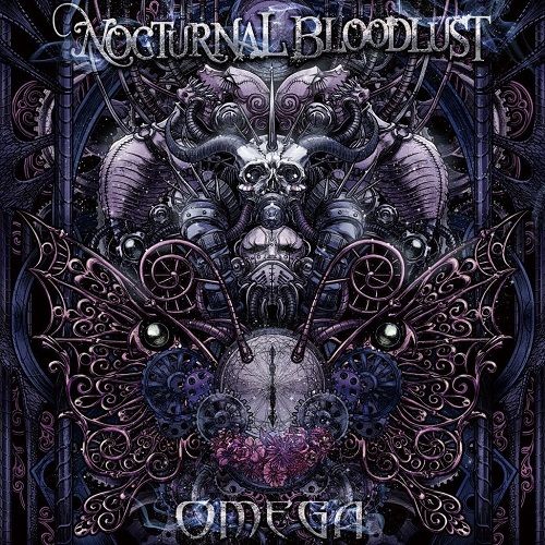 Nocturnal Bloodlust - Collection (2012-2014)