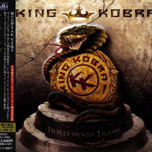 King Kobra - Discography (1985-2021)
