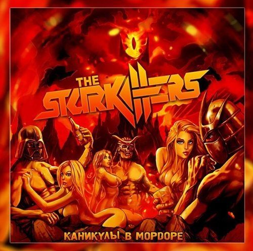 The Starkillers -    [ep] (2016)