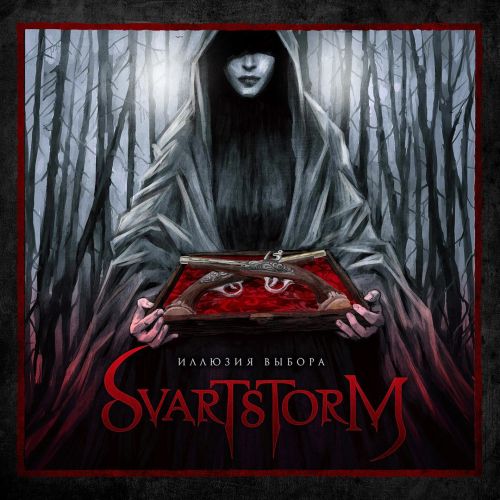  Svartstorm -   (2017)