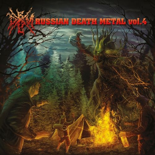 Various Artists - Russian Death Metal vol.1-4 (2014-2017)