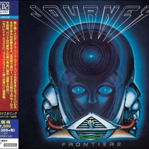 Journey - Frontiers [Japanese Blu-Spec 2 Remaster with 8 Bonus Tracks] (1983/2017)