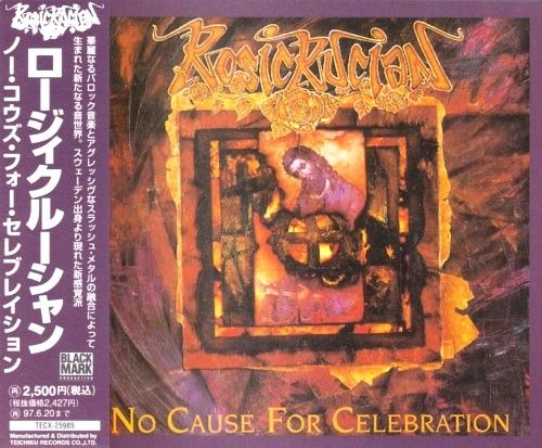 Rosicrucian - No Cause For Celebration (Japan Edition) (1994)