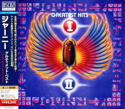 Journey - Greatest Hits I & II (Japanese Blu-Spec) (2013/2017)