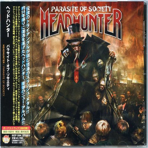 Headhunter - Collection (1990-2008)