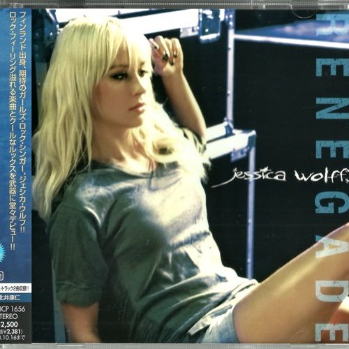 Jessica Wolff - Discography [Japanese Edition] (2013-2015)