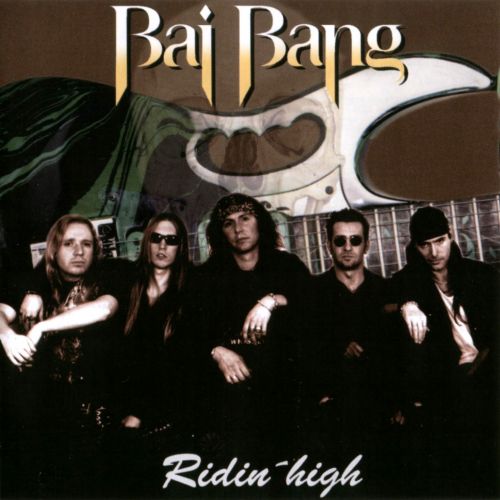 Bai Bang - Discography (1988-2017)