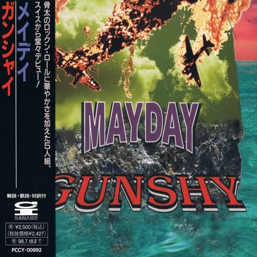 Gunshy - Mayday (1995) (Japanese Edition)