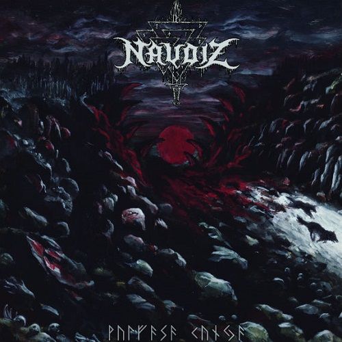 Naudiz - Wulfasa Kunja (2017)