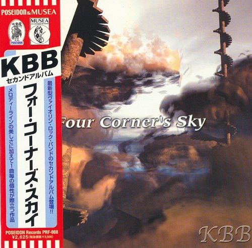 KBB - Four Corner's Sky (Japan Edition) (2003)