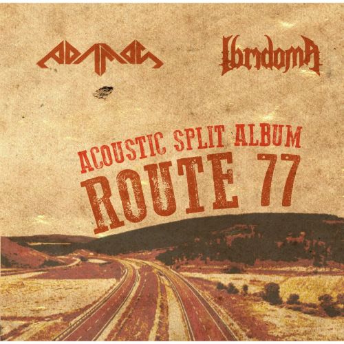 Adamas & Ibridoma - Route 77 [Split] (2017)