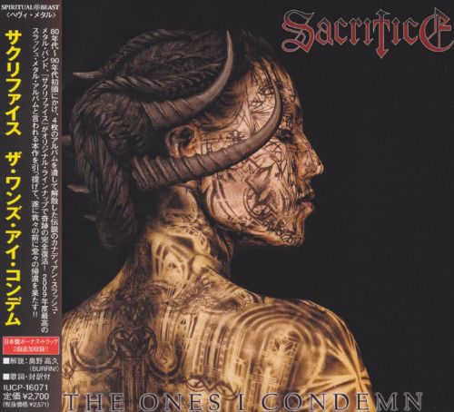 Sacrifice - The Ones I Condemn (Japanese Edition) (2010)