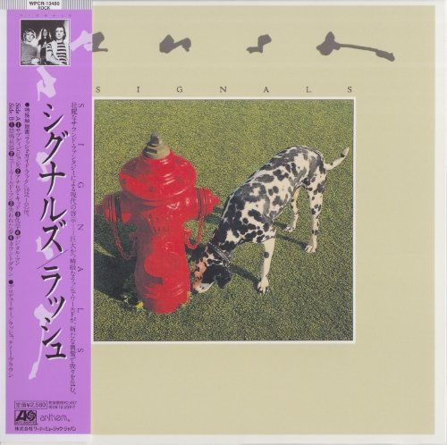 Rush - Signals (Japan Edition) (2009)