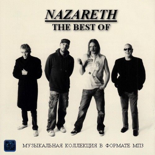 Nazareth  The Best Of (2017)