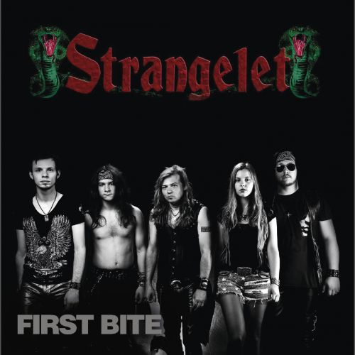 Strangelet - First Bite (2014)