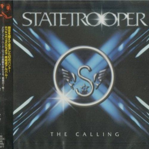 Statetrooper - Collection (1986-2004)