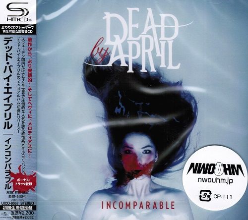 Dead By April - Incomparable (Japan Edition) (2011)