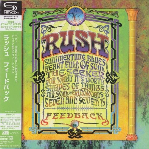 Rush - Feedback (Japan Edition) (2013)