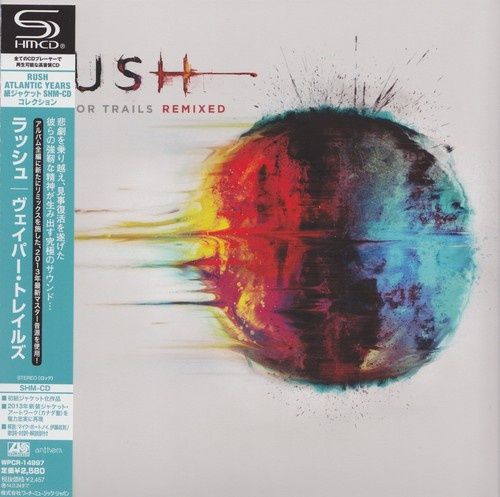 Rush - Vapor Trails Remixed (Japan Edition) (2013)