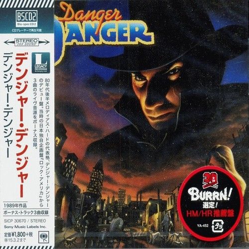 Danger Danger &#8206; Danger Danger (1989) (Remastered Japanese Edition) (2014)