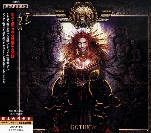 Ten - Gothica (Japanese Edition) (2017)