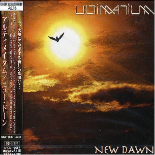 Ultimatium - Collection (2004-2015)