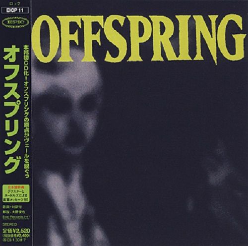The Offspring - The Offspring (Japan Edition) (1995)