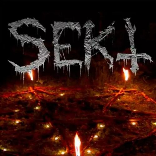 Sekt - Symbolet Satan (2017)