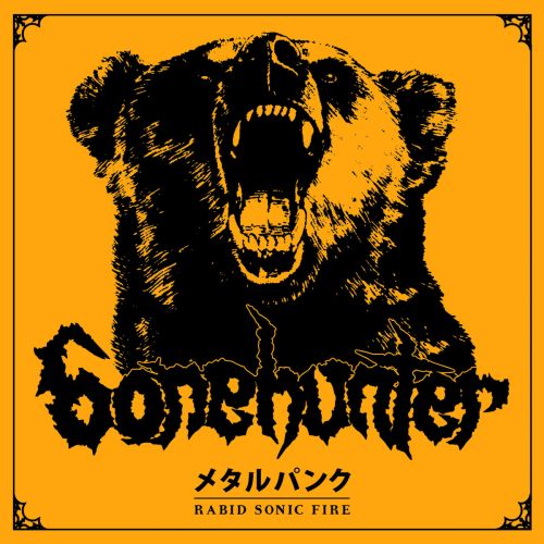 Bonehunter - Rabid Sonic Fire [Compilation] (2017)
