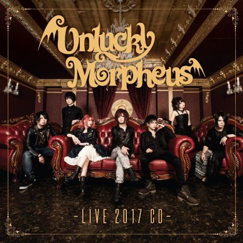 Unlucky Morpheus - Live 2017 CD (2017)