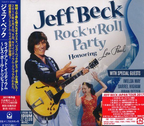 Jeff Beck - Rock 'n' Roll Party: Honoring Les Paul (2017)