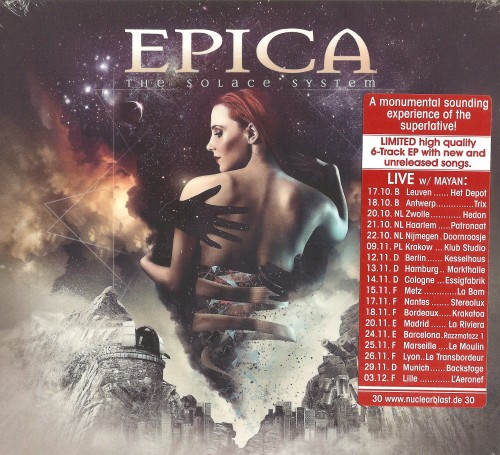 Epica - The Solace System (2017)