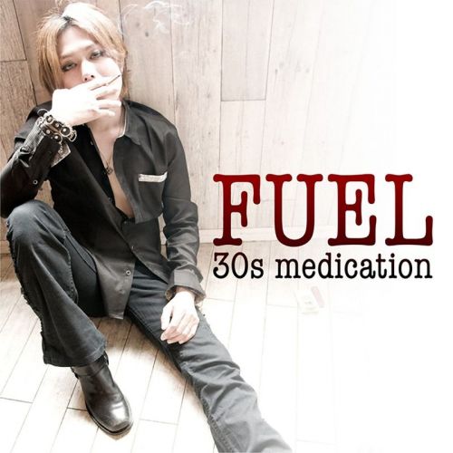 Fuel - 30s Medication (2017)