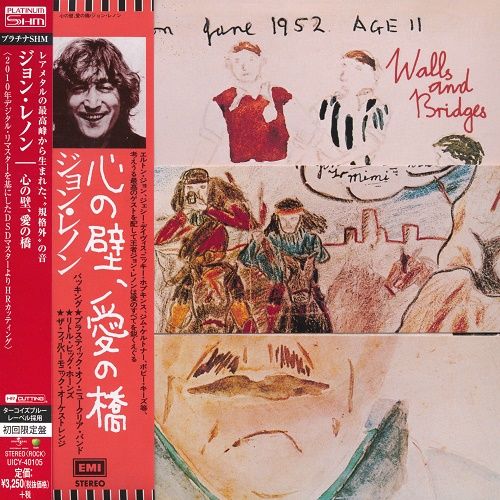 John Lennon - Walls And Bridges (Japan Edition) (2014)