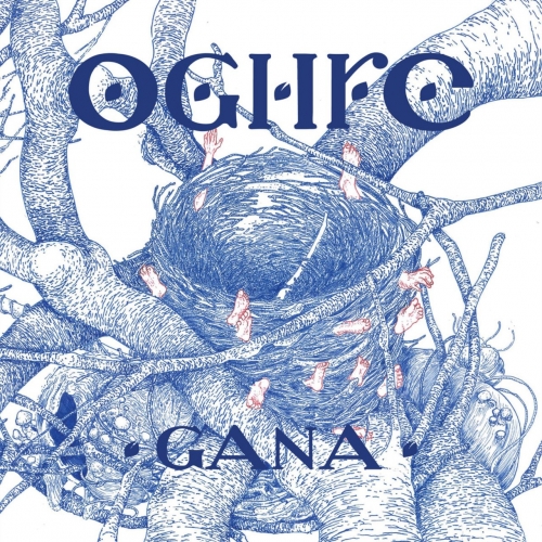 OGHRE - Gana (2017)