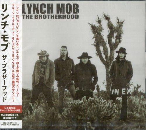Lynch Mob - The Brotherhood (Japanese Edition)  (2017)