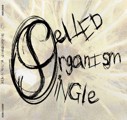 Single Celled Organism (feat.Isgaard) - Splinter In The Eye (2017)
