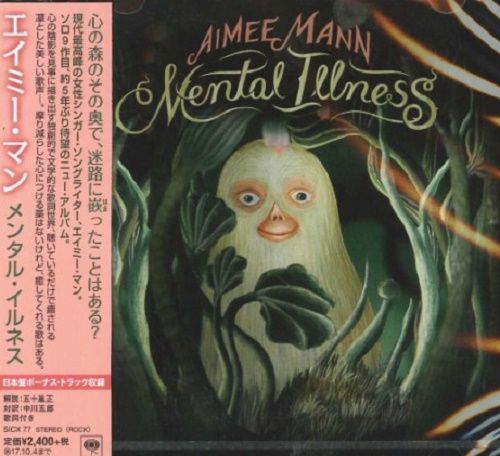 Aimee Mann - Mental Illness (Japan Edition) (2017)