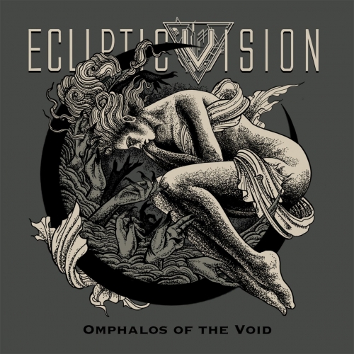 Ecliptic Vision - Omphalos of the Void (2017)
