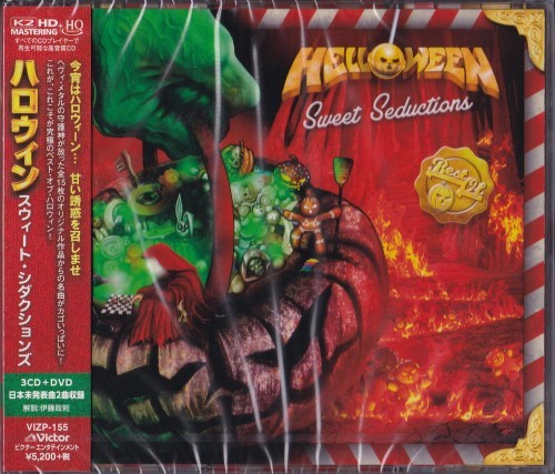 Helloween - Sweet Seductions (Japanese Edition) (2017)