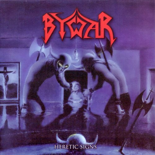 Bywar - Collection (2002-2011)