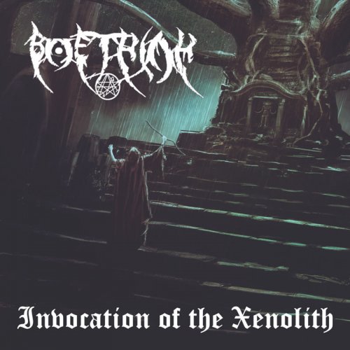 Boethiah - Invocation Of The Xenolith (2018)