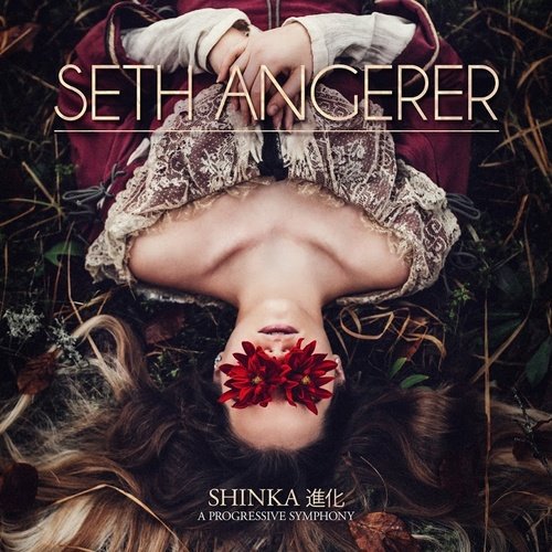 Seth Angerer-Shinka A Progressive Symphony (2018) (Ep)