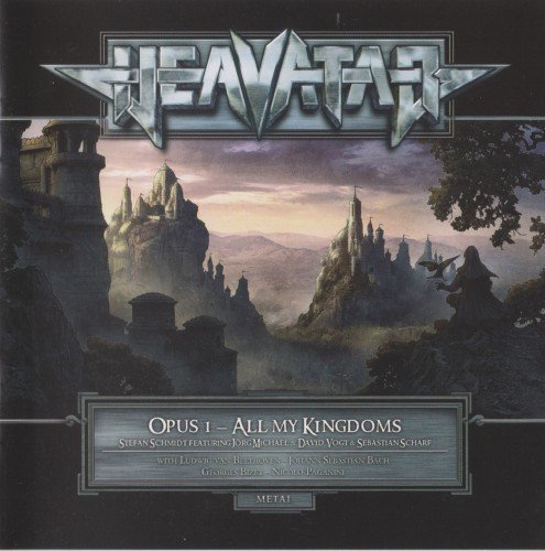Heavatar - Opus I - All My Kingdoms (2013)