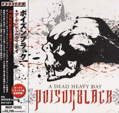 Poisonblack - A Dead Heavy Day (Japan Edition) (2008)